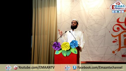 {English Speech} "Quailites Of True Belivers" By Mufti Muhammad Shoaib