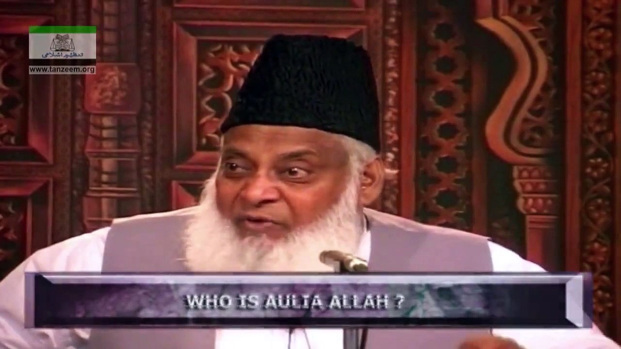 WHO ARE THE AULIA ALLAH (Righteous persons)- 135