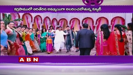 amantha Practicing Silambam for Tamil movie