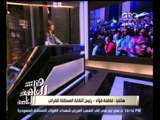 #هنا_العاصمة | العاملون بالضرائب يستعدون لمليونية الفسطاط السبت المقبل