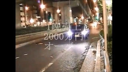 名古屋ホストクラブ,ピエロ2月後期2014ランキング,host club