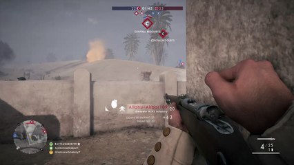 Iron Sight Gewehr Sniper