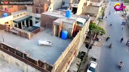 Meherbaan Episode 1 - Aplus