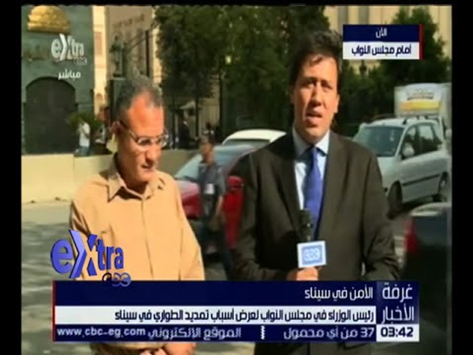 غرفة الأخبار | رئيس الوزراء يلقي بيان بمجلس النواب لعرض أسباب تمديد الطوارئ بشمال سيناء
