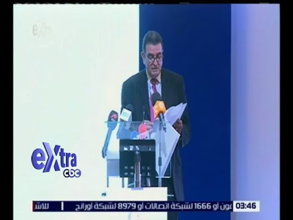غرفة الأخبار | انطلاق فعاليات مؤتمر “الطاقة واستدامة التنمية”