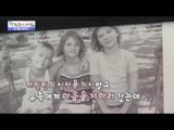 자신의 심장을 준 딸, 새 생명을 얻은 소년 [광화문의 아침] 287회 20160802