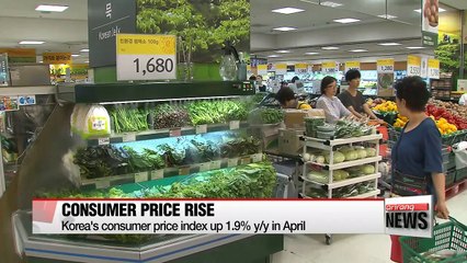 Korea's consumer prices gain 1.9% in April