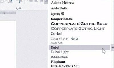 Microsoft Buat Font Khusus untuk Dubai
