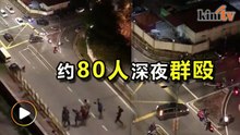 帮派医院外欧斗  警逮2人搜出巴冷刀