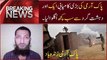 Disclosures of Al Qaeda terrorist | Pakistan Army Latest videos | Pakistan Army Channel-Guide Lines
