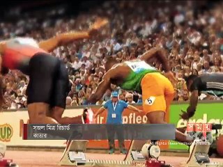 ৫ মে দোহায় শুরু হচ্ছে ডায়মন্ড লিগ