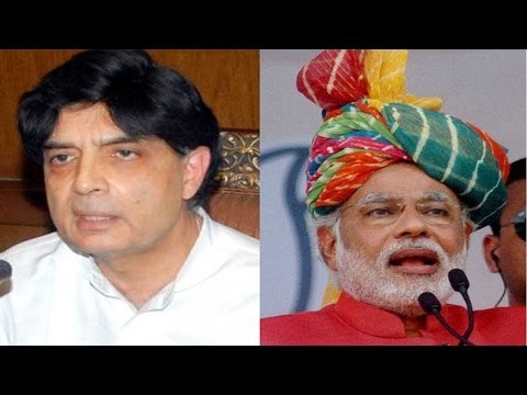 India is funding terror : Pakistan Minister Chaudhry Nisar