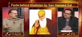 Facts behind Khalistan by Gen Hameed Gul