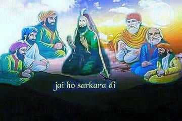 Mere Shahe Jilani Padde Khair Mangti Nu By Nazir Ejaz Faridi Qawwal