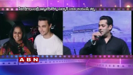 Arpita Khan's husband dreaming of debuting Bollywood