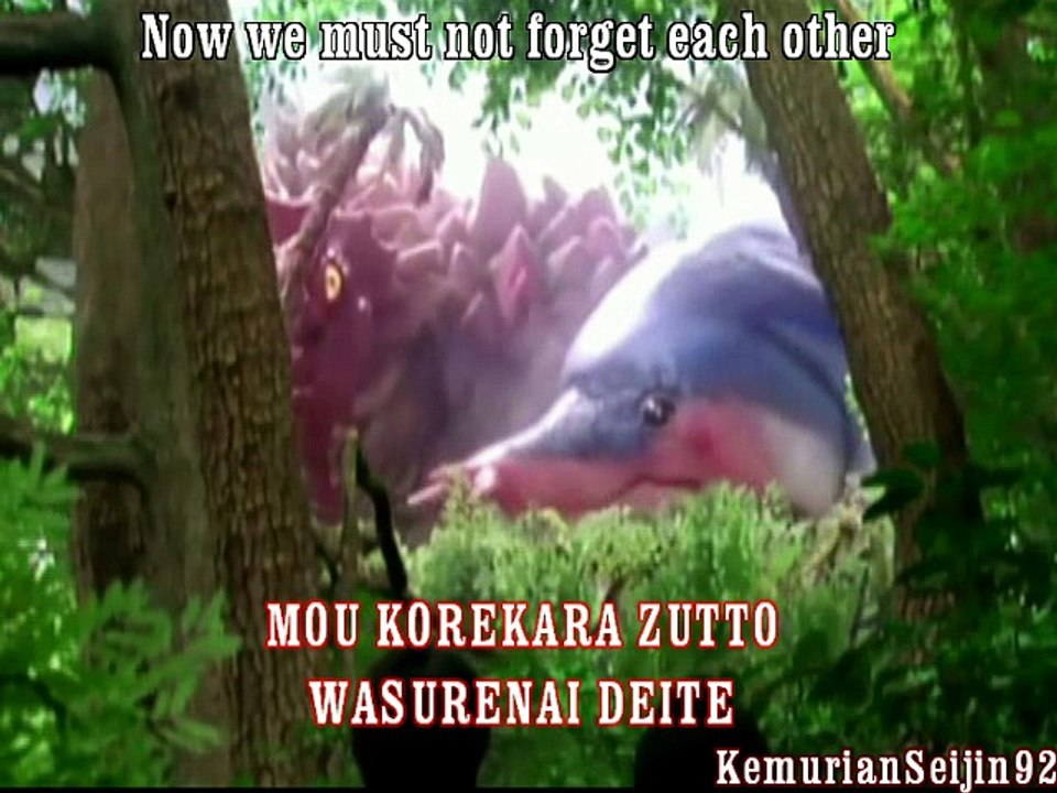 Ultraman Cosmos 2nd ED - Kokoro no kizuna / The friendship of heart (Lyrics)