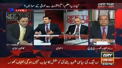 Deadline of 72 hours will Put Nawaz Sharif in Danger Zone