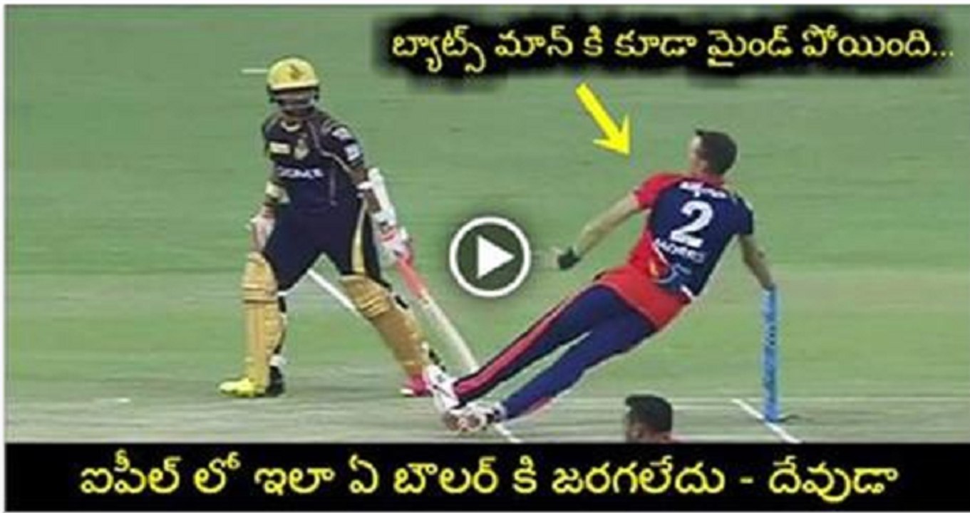 Cricket Funny
