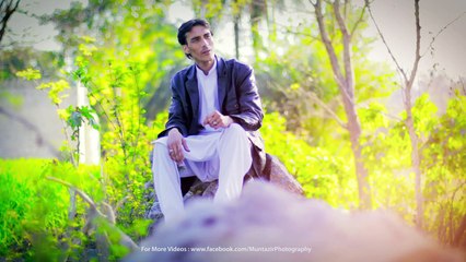 New Pashto Songs 2017 by Ashraf Masoom - Bangree 🎶