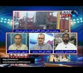 Issues- Naz Sahito- 1st May 2017