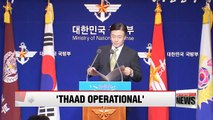 THAAD battery in Korea has achieved initial intercept capability: MND