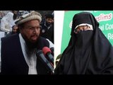 Asiya Andrabi addresses Hafiz Sayeed's rally in Pakistan