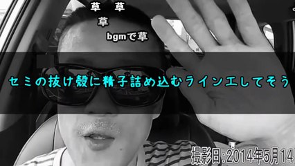 [コメ付き]syamuの「～してそう」「～の男」-bKdgTYjPhOo