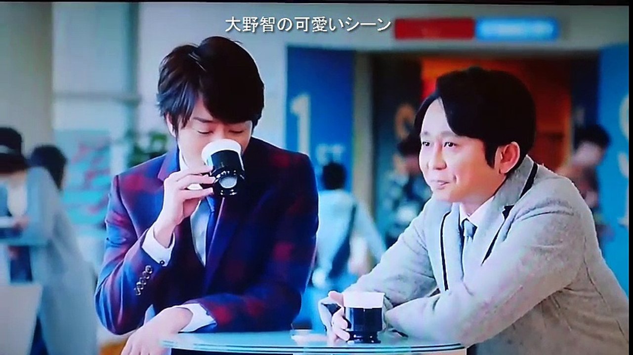 超絶可愛い 嵐5人の仲良しで可愛い動画特集 Sakurai Sho Arashi 連発 山夫婦 Video Dailymotion
