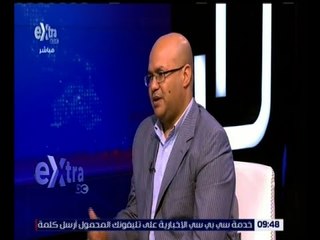 غرفة الأخبار | قراءة تحليلية لعناوين صحف اليوم | 10 مايو 2016