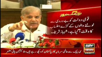 Shahbaz asks critics to undergo self-inspection