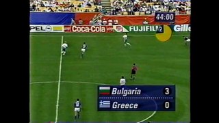 ブルガリアvsギリシャ　'94W杯　グループD part 3/3