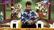 Salam Zindagi With Faysal Qureshi on Ary Zindagi in High Quality 2nd May 2017