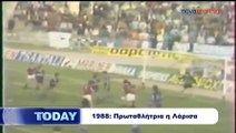 Πρωτομαγιά 1988-Η ΑΕΛ πρωταθλήτρια (Novasports) 30η ΑΕΛ-Ηρακλής 1-0 1987-88