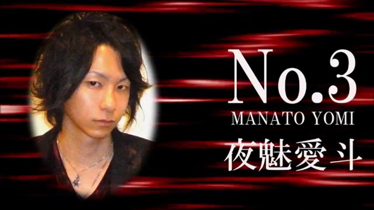名古屋ホストクラブ,ピエロ3月後期2014ランキング,host club