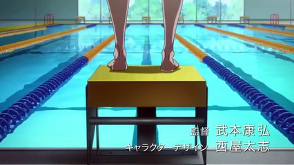 High Speed! Free! Starting Days - Officia