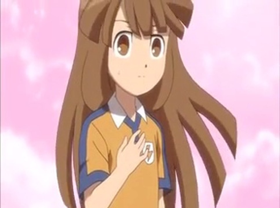 เ