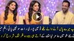 Aamir Liaquat Flirting With Neelam Muneer In Her New Show