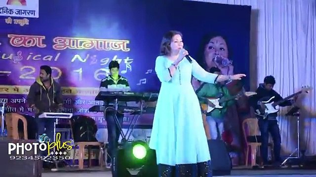 अक्षरा सिंह के सुपरहिट डांस Akshara Singh supar hit Dance musical nighs bokaro
