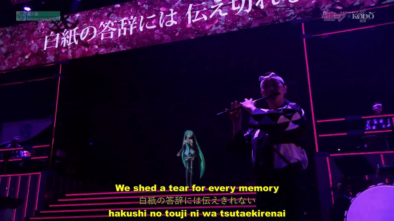 【初音ミクx 鼓童】Hatsune Miku x KODO - Sakura Rain (桜ノ雨)[English + Romaji + Japanese Subtitles] 1080p HD