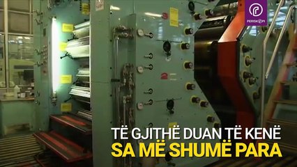E keni menduar ndonjëherë se si duket fabrika e parave