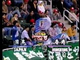 香港リーグ選抜vs日本代表　ダイナスティカップ'95　香港スタジアム part 2/2