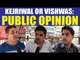 AAP clashes: Kejriwal or Vishwas : Who will the better convenor | Oneindia News