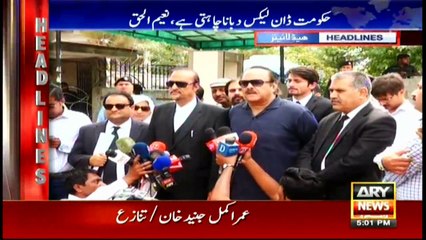 Headlines 1700 2nd May 2017