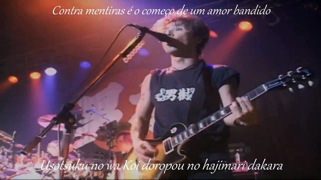 Siam Shade- Passion (Legendado)