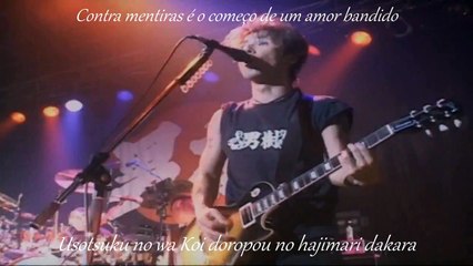 Siam Shade- Passion (Legendado)