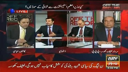 Hukumat Ke Pas Sirf 72 Hours..Raat Gaye Bari Khabar Samne Aagaye