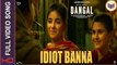 Idiot Banna [Full Video Song] – Dangal [2016] Song By Jyoti Nooran & Sultana Nooran FT. Aamir Khan [FULL HD]