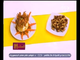#الستات_مايعرفوش_يطبخوا | جمبري بروفنسال ـ صفيحه بعلبكيه