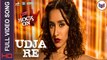 Udja Re - [Full Video Song] – Rock On 2 [2016] Song By Shraddha Kapoor & Shankar Mahadevan [FULL HD]