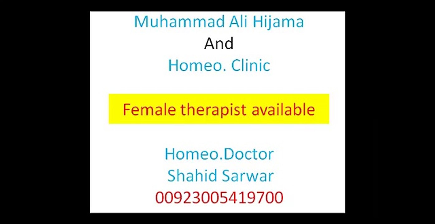 Hijama Points - Headache due to Deppresion